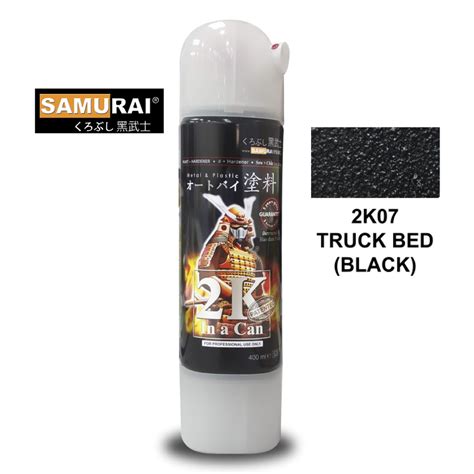 samuraibett|SAMURAI PAINT 2K07 BLACK EPOXY TRUCK BED 400ML.